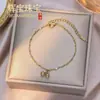 Pulsera de acero de titanio transfronteriza europea y americana nueva, no se decolora, para mujer, moderna, versátil, de alta gama, joyería de lujo ligero, no se decolora