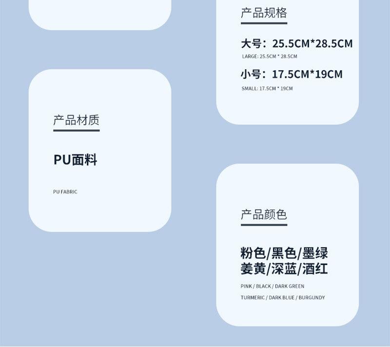 皮革收纳盒