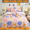 Um conjunto completo de colcha de seis peças de verão, colcha de primavera e outono, roupa de cama, três peças, colcha de dormitório único para estudantes, um conjunto completo