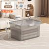 Caja de Almacenamiento de Plástico Extra Grande Caja de Almacenamiento Estacional para Ropa del Hogar, Colchas, Libros, Caja de Almacenamiento, Juguetes Gruesos para Coche