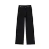 Jeans holgados de cintura alta gris oscuro nuevos para mujer primavera y otoño 2024 pantalones de moda adelgazantes con cintura ajustable pantalones de arrastre