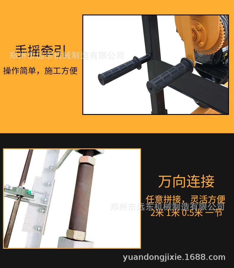 详情_07.jpg