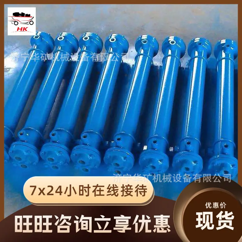 QQ截图20191230093312
