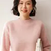 Suéter de cachemira de tres hilos y cinco agujas para mujer, jersey holgado y grueso de punto, jersey de cuello redondo a juego para otoño e invierno.