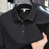 Camisa Polo de Jacquard de Nylon con Sensación de Hielo para Hombre de Verano, Transpirable sin Costuras, Cuello Campana, Camisa Polo de Manga Corta Casual de Negocios para Hombre