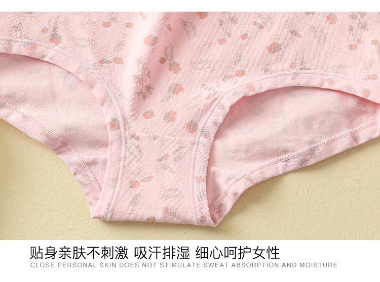 详情_12.jpg