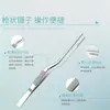 Pinzas Beekman Biológicas de Acero Inoxidable con Forma de Pistola y Dientes Antideslizantes Tijeras de Acero Inoxidable 304 Tijeras Curvas Tijeras Rectas Laboratorio