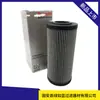 Elemento filtrante de óleo hidráulico Rexroth R9280005927 1.0250 H10XL-A00-0-M