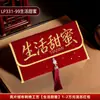Envelopes vermelhos especiais para o primeiro aniversário e Ano Novo de bebês, envelopes vermelhos de tecido bordado de alta qualidade com senso de cerimônia
