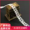 1,6cm Acessórios de Renda Solúveis em Água Feitos à Mão DIY Gola de Roupa Gola Colar Bolsa Design de Renda Tnc683