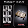 Juego Casero de Vasos para Licor Blanco de Gama Alta Decorados en Dorado 0.1kg, Vidrio de Cristal con Tacto Premium, Vasos Gruesos Pequeños para Licores y Cerveza