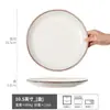 Plato Grande de Cerámica Plato para Cena Japonés Plato para Bistec Occidental Plato Grande para Cena Occidental Plato de Plato Sin
