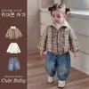 Conjunto de invierno de algodón acolchado estilo dulce para niñas, jeans forrados de polar para niñas pequeñas, ropa infantil coreana elegante y a la moda