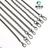 Cadena de bolsa plana de alta gama, cinturón de metal para bolsa, cadena de linterna, para colgar al hombro, repuesto para bolsa, cinturón para hombro, accesorios de cadena para bolsa NK
