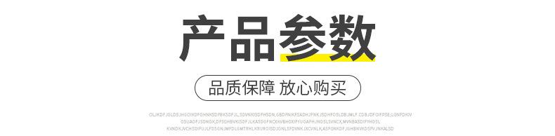 重型货架详情_11