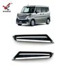Adequado para 24 Suzuki Spacia Custom MK04 série modificada especial farol sobrancelha decoração tira brilhante