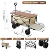Carro de camping plegable remolque de camping carretilla de mano plegable para exteriores carrito de picnic carrito de puesto