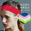 Diadema deportiva, banda para el cabello absorbente de sudor, diadema tipo toalla, pañuelo para la cabeza de rizo, banda para el sudor bordada, disponible en varias opciones para correr