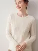 Nova coleção de outono e inverno estilo coreano: top de tricô de cashmere liso para mulheres, com design de trança em toda a peça, criando um visual descontraído e estiloso, perfeito como camada base