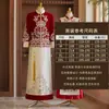 Vestido de Noiva Xiuhe para Noivas 2026 Novo Estilo Traje de Casamento Chinês com Coroa de Fênix e Véu, Traje de Noiva de Alta Qualidade para Outono e Inverno