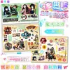 Superventas Celebridades Bai Lu Zhao Lusi Era Anime 2D 3D Dopamina Diario Pegatina Paquete Individual 2 Hojas