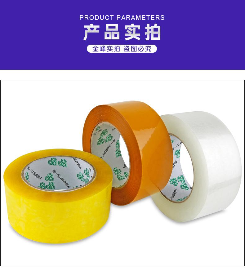 1.5合新改活动链详_14.jpg
