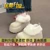 Sapatos de algodão quentes de pelúcia, sapatos tipo pão com pelo espesso, mulheres, 2026, novo inverno, para baixa estatura, aumento de altura, sola grossa, botas de neve