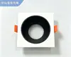 Luminária de Teto Gu10Mr16Mr5.3 Carcaça Copo da Lâmpada Suporte Cabeça Única Cabeça Dupla Cabeça Tripla Downlight Carcaça Fabricante Luminárias