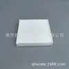 Adecuado para Filtro de Elemento de Aire Acondicionado de Tela Blanca para Coche Sx4 95862M62S20