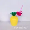 Taza tiki Hot Bar Transfronteriza Taza de Coco Hawaiana Personalizada Taza de Cóctel Creativa Taza de Piña taza tiki