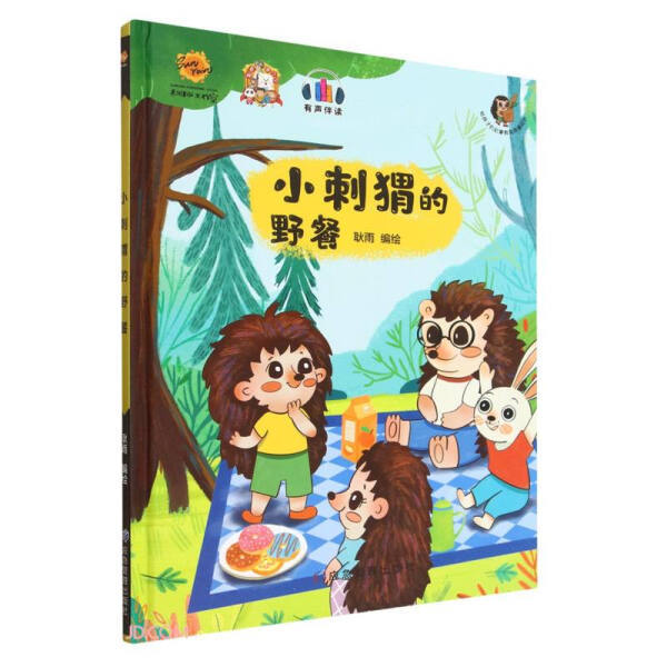 O1CN0147yhlr248yiqOUI2R_!!1643