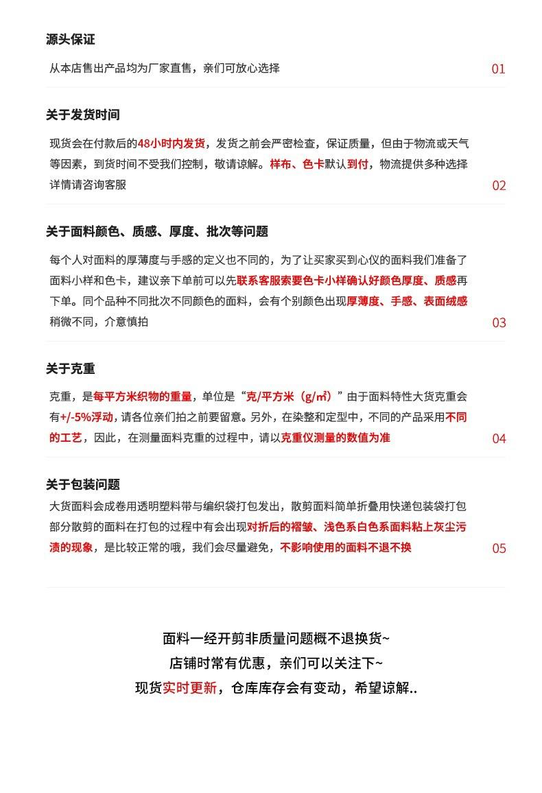 微信图片_20230806084327