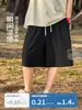 Pantalones Cortos Frescos para Niños Colección Verano 2026 Pantalones Deportivos Transpirables a la Rodilla para Niños Mayores Pantalones Cortos Casuales Modernos