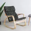 Sillón balancín nórdico sofá perezoso silla de balcón silla de ocio sillón reclinable para mujer embarazada sillón de casa para adulto simple