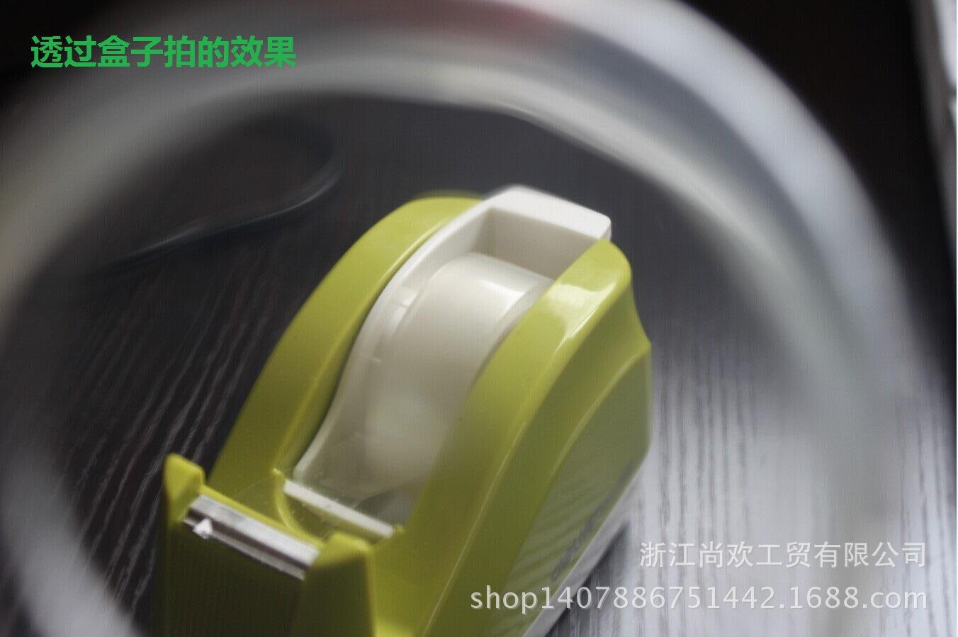 密封塑料盒