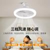 Lámpara de ventilador de gran potencia con control remoto inteligente transfronterizo, boca de tornillo e27, lámpara de ventilador integrada para sala de estar y comedor, fábrica de Zhongshan