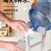 Portabotellas de Agua Grande para Agua Purificada, Dispensador de Agua Mineral, Bomba de Agua, Soporte para Botellas de Agua, Dispensador de Agua Invertido, Grifo de Agua