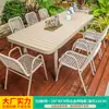 Silla de Ratán para Exteriores Estilo Nórdico Mojia con Cuerda Exterior Exterior Exterior Villa Hogar Casual Simple Mesa y Sillas para Comedor Exterior Combinación