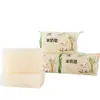 Sabão de Leite de Cabra 200g Sabão Multiuso para Lavanderia Sabão para Roupas Íntimas Sabão para Bebê Sabão Transparente Sabão Doméstico Sabão com Fragrância Removedor Suave de Manchas