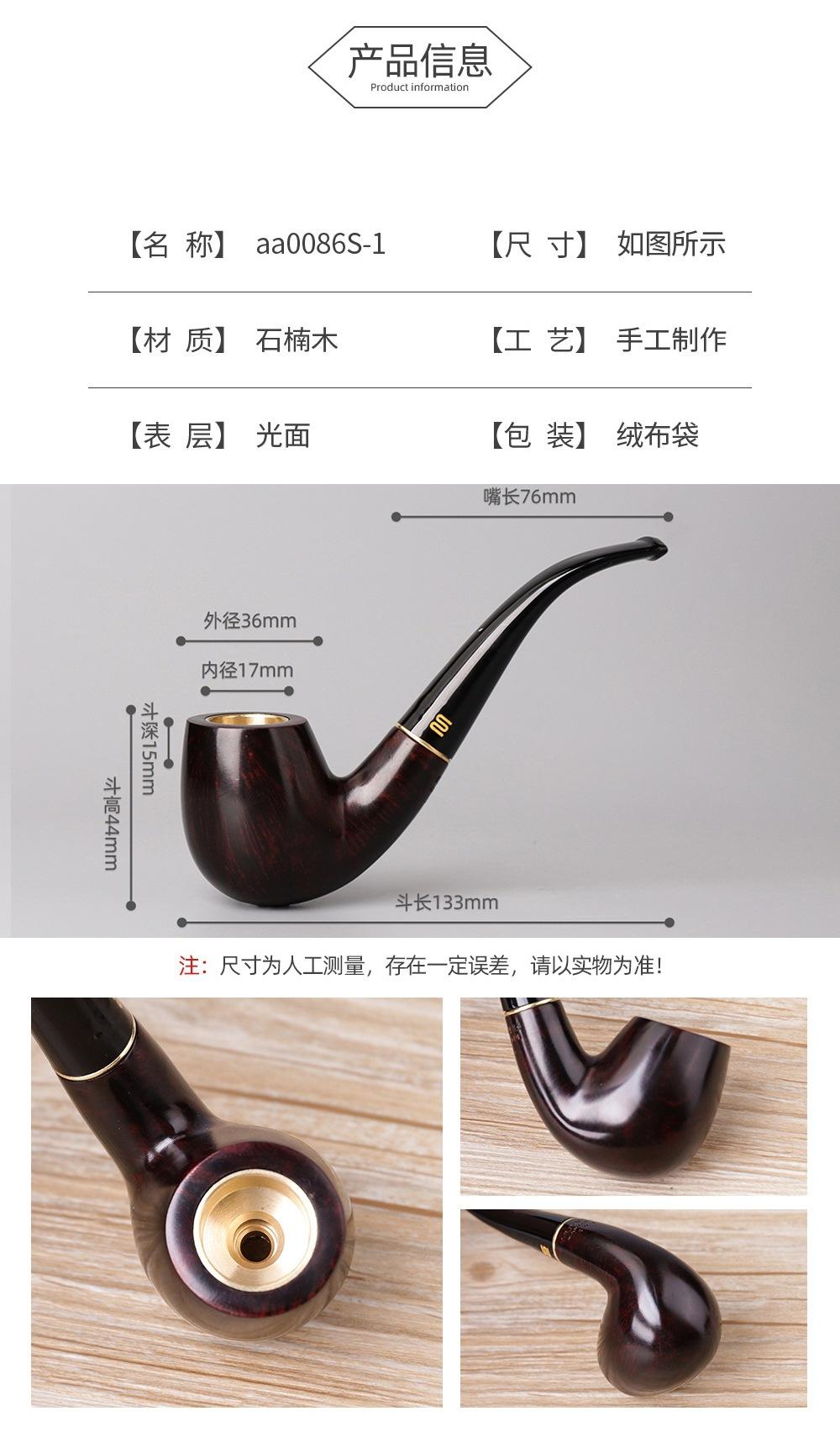 详情 (1).jpg