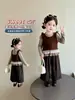 Conjunto de Tres Piezas de Chaleco de Punto Estilo Bosque para Niñas 2026 Otoño Nueva Moda Pantalones Anchos para Niños Conjunto de Primavera y Otoño