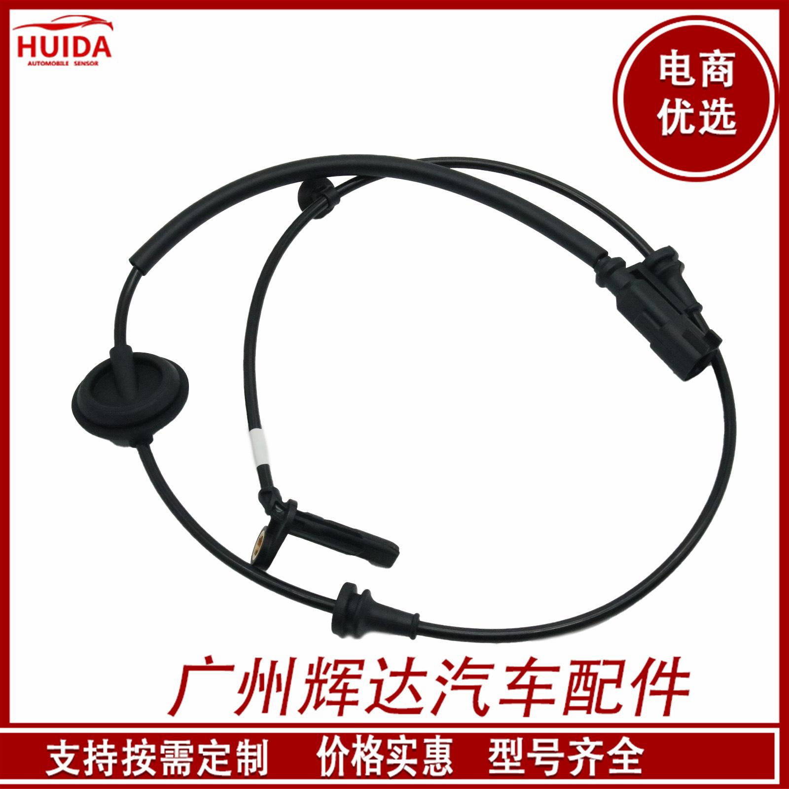 O1CN01i48sd01CykRWbWbuG_!!2209