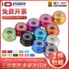 M2M4M8 aleación de aluminio tuerca de seguridad autoblocante anti-aflojamiento autoblocante anti-retorno anillo de nylon modelo color tapa de tornillo