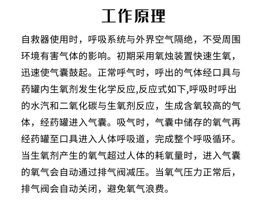 微信截图_20230925153950.png
