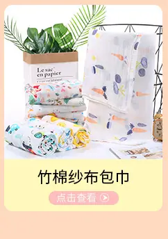 关联营销_05.jpg