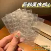 Fita Adesiva Dupla Face de Papel Kraft Aprimorado com Cola em Gel de Alta Viscosidade, à Prova d'Água e Duradoura, para Unhas Usáveis, Patch de Cola Ultra-Fino e Forte, Removível