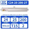 Portaherramientas de Fresado Bap400R Antisismo y Antivibración, Material 42Crmnti, Sujeción de Alta Precisión de 0.008mm Herramienta CNC