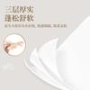 Papel Higiénico Qingfeng 110 Hojas 3 Paquetes Toallas Sanitarias Ultra Texturizadas Servilletas Faciales Caja Grande para Hogar Venta al Por Mayor