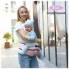 Canguru Banqueta de Cintura Armazenamento Canguru Bebê Banqueta de Cintura Tipo Abraço Dupla Face Dianteira e Traseira Artefato para Segurar Bebê em Passeios Produtos Infantis