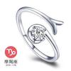 Anillo Jiahua de doce constelaciones coreanas Anillo para amantes retro europeo y americano de circón abierto para damas anillo anillo venta al por mayor
